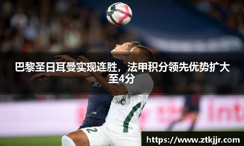 ror体育官网