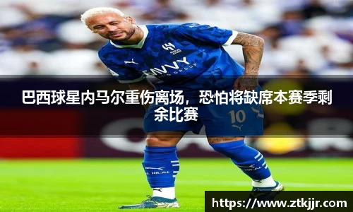 ror体育官方网站