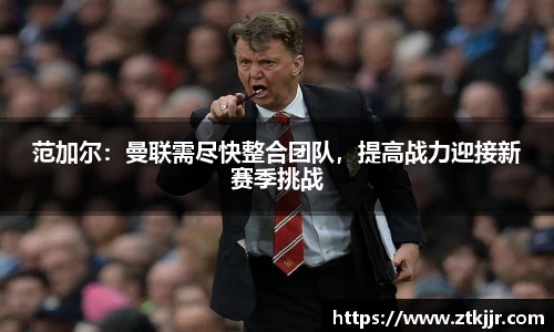 ror体育官方网站