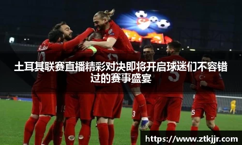 ror体育官方网站