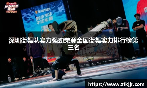 ror体育官方网站