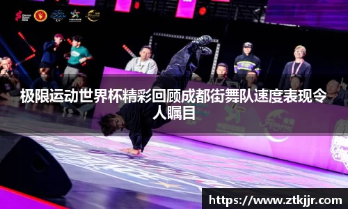 ror体育官方网站