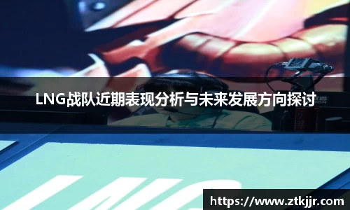 ror体育官方网站