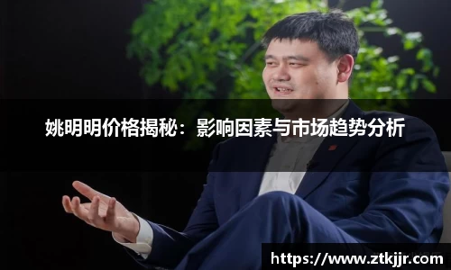 ror体育官方网站