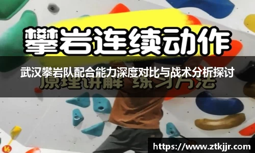 ror体育官方网站