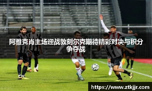 ror体育官方网站