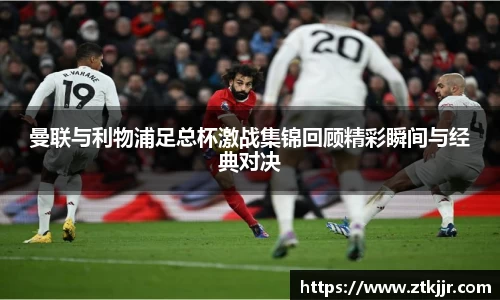 ror体育官方网站