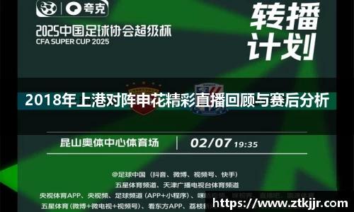 ror体育官网
