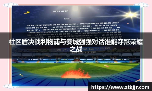 ror体育官方网站