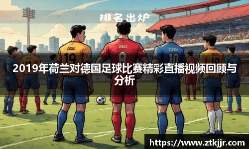 OB电竞平台