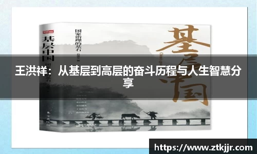 OB电竞官网