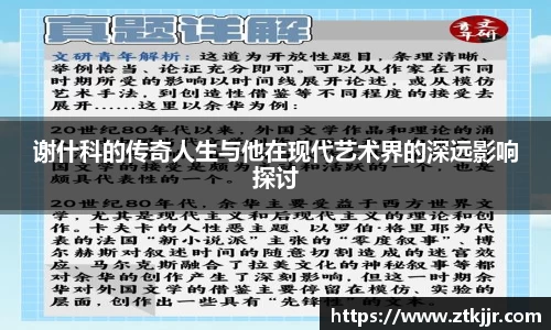 OB电竞官网