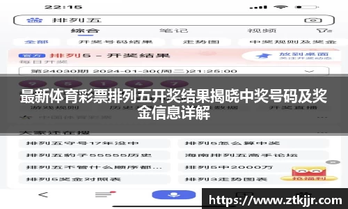 OB电竞官网