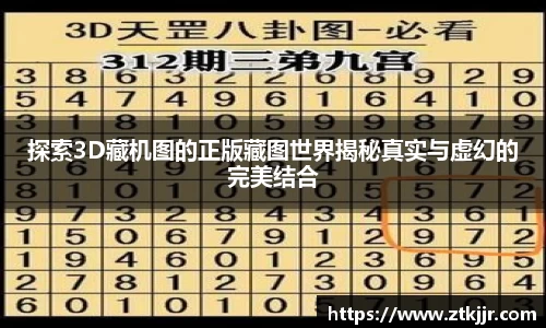 OB电竞