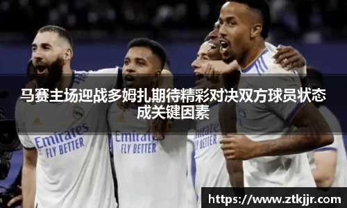 OB电竞平台