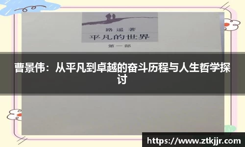 OB电竞平台