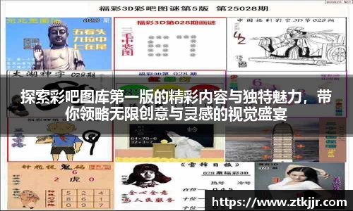 OB电竞官网